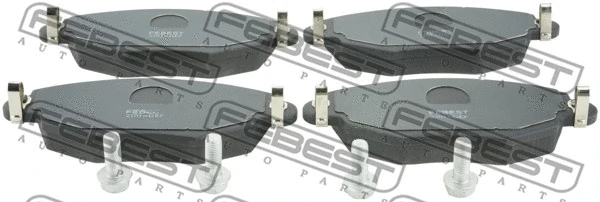 Brake Pad Set, disc brake (2101-GEF)