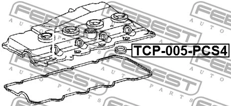 Gasket Set, cylinder head cover