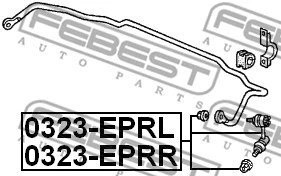 Link/Coupling Rod, stabiliser bar
