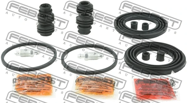 Repair Kit, brake caliper (0575-CX5F)