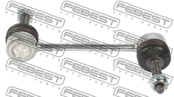Link/Coupling Rod, stabiliser bar (3923-X200F)
