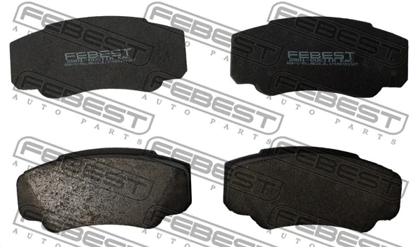 Brake Pad Set, disc brake (2801-DUCIIR)
