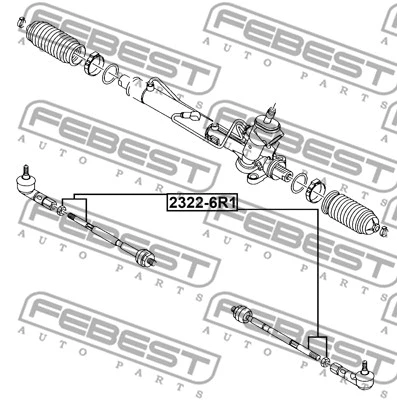 Inner Tie Rod