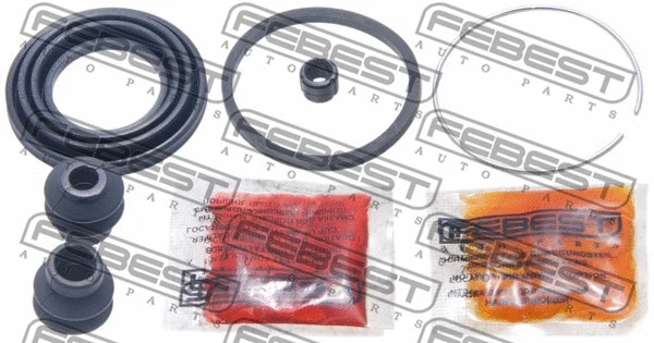 Repair Kit, brake caliper (0475-V75R)