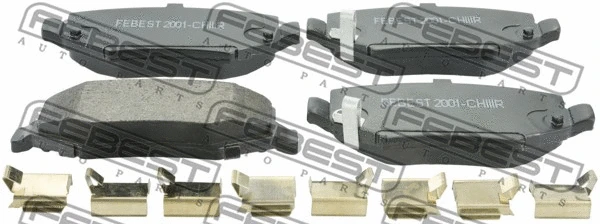 Brake Pad Set, disc brake (2001-CHIIIR)