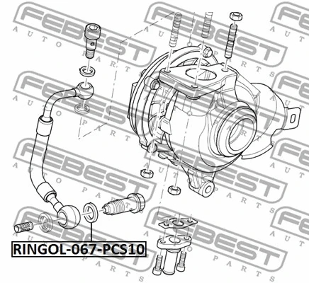 Gasket, oil inlet (charger)
