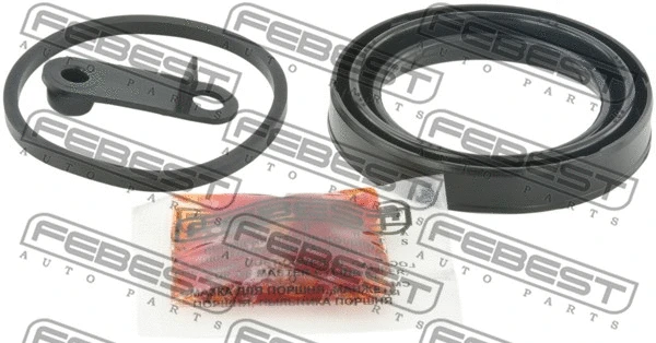 Repair Kit, brake caliper (2475-KANF)