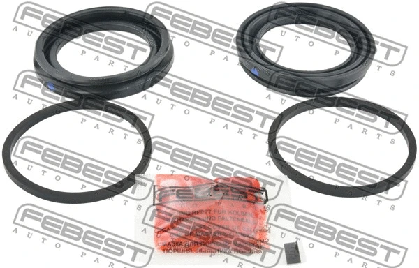 Repair Kit, brake caliper