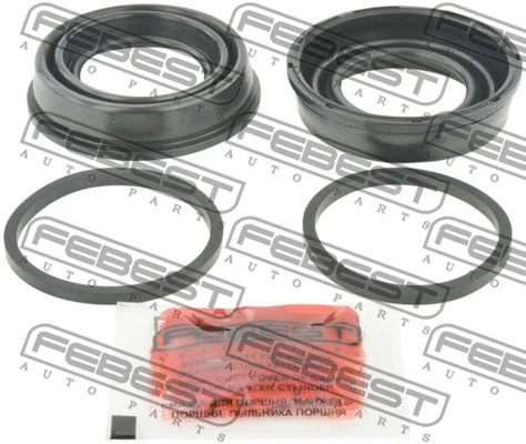 Repair Kit, brake caliper (1775-A6F)
