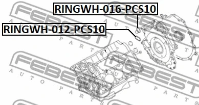 Gasket, coolant flange