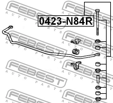 Link/Coupling Rod, stabiliser bar