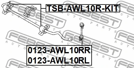 Link/Coupling Rod, stabiliser bar