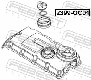 Seal, oil filler neck cap