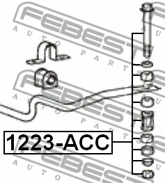 Link/Coupling Rod, stabiliser bar