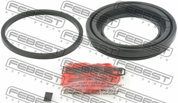 Repair Kit, brake caliper (2275-RIOF)