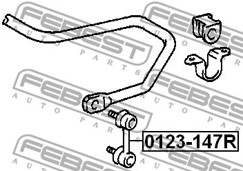 Link/Coupling Rod, stabiliser bar