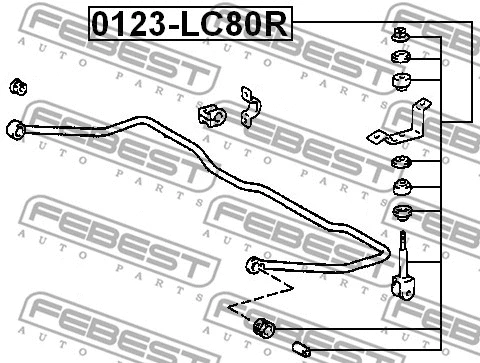 Link/Coupling Rod, stabiliser bar