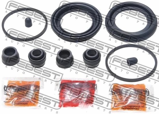 Repair Kit, brake caliper (0575-BJF)