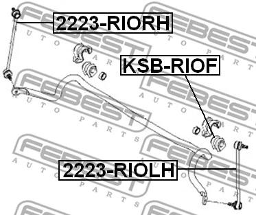 Link/Coupling Rod, stabiliser bar