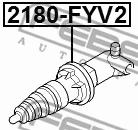 Slave Cylinder, clutch