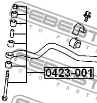Link/Coupling Rod, stabiliser bar