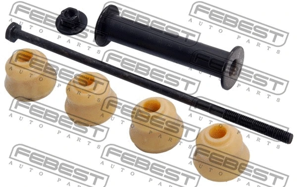 Link/Coupling Rod, stabiliser bar (1623-001)