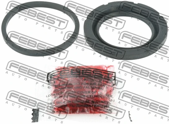 Repair Kit, brake caliper (2375-7L6F)