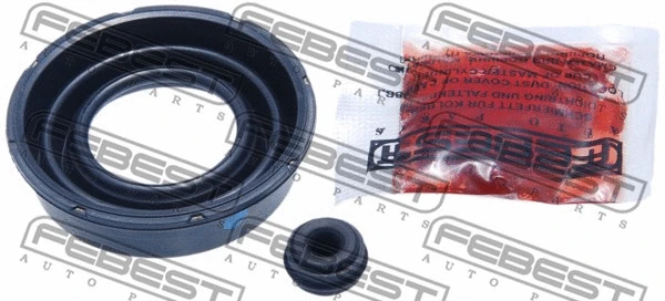 Repair Kit, brake caliper (0575-MZ3R)