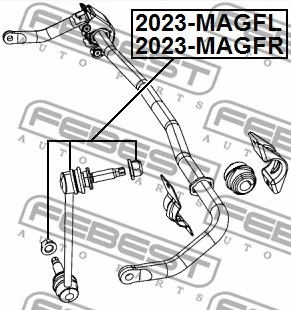 Link/Coupling Rod, stabiliser bar