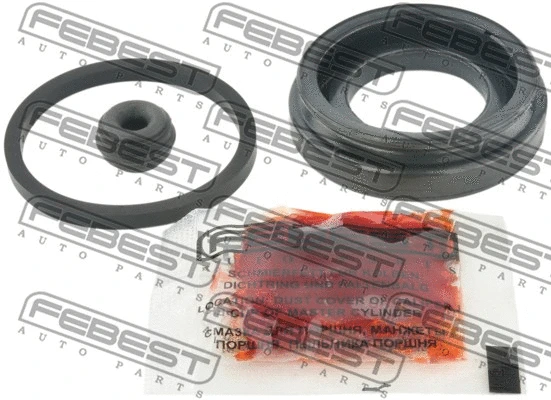 Repair Kit, brake caliper (2475-MEGR)