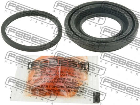 Repair Kit, brake caliper (1275-H1R)