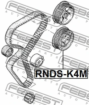 Camshaft Adjuster