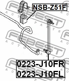 Link/Coupling Rod, stabiliser bar