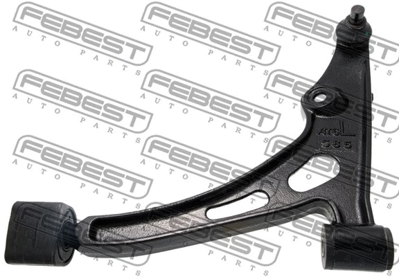 Control/Trailing Arm, wheel suspension (0724-BALLH)