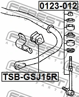 Link/Coupling Rod, stabiliser bar