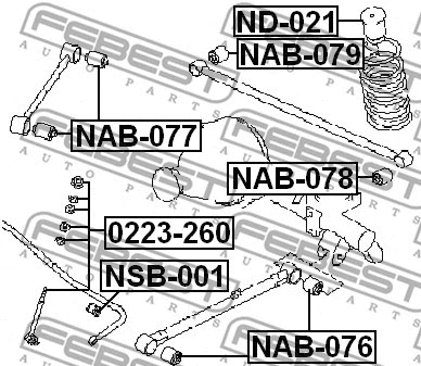 Link/Coupling Rod, stabiliser bar