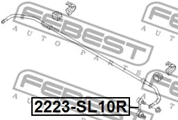 Link/Coupling Rod, stabiliser bar