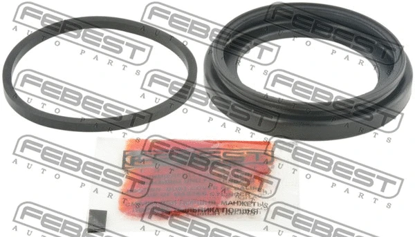 Repair Kit, brake caliper (2375-POLF)
