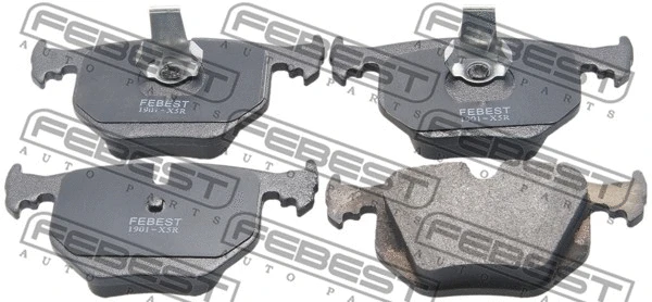 Brake Pad Set, disc brake (1901-X5R)