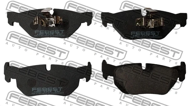 Brake Pad Set, disc brake (1901-E91R)