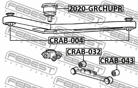 Ball Joint