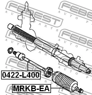 Inner Tie Rod