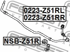 Link/Coupling Rod, stabiliser bar