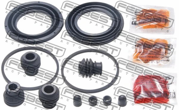 Repair Kit, brake caliper (0275-J10EF)