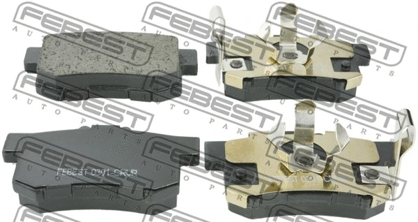 Brake Pad Set, disc brake (0301-CRVR)
