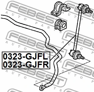 Link/Coupling Rod, stabiliser bar