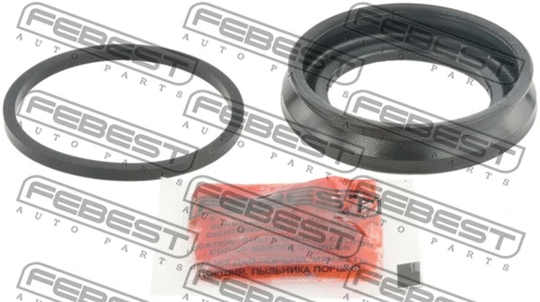 Repair Kit, brake caliper (2275-PICF)