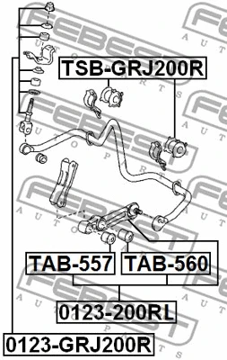 Link/Coupling Rod, stabiliser bar