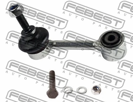 Link/Coupling Rod, stabiliser bar (2323-GVR)