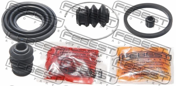 Repair Kit, brake caliper (0475-DJR)